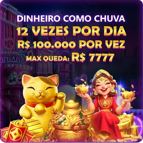 6V66 Mina Misteriosa